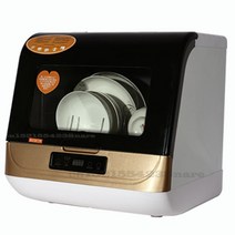 식기세척기 식세기 가정용 소형 초음파 1200W 미니 식기 세척기 가정용 데스크탑 설치 무료 자동 지능, 03 UK, 01 gold