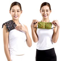 아이러브허브 허브 찜질팩 Basic 2종SET (다용도 소+눈), 다용도 소 블랙1p+눈 카키1p, 1set