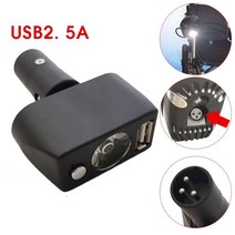 실버카 요양원 노인 보행기 보조기 전동 경량 휠체어 라이트 휴대전화 충전 케이블, 없음