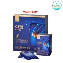 프리미엄 MSM 1500 엠에스엠 액상 칼슘 홍삼 녹용 뼈 관절 연골 영양제 호관절, 1박스, 4200ml