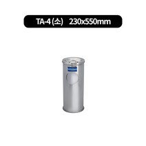 TA (재털이겸용)휴지통 4size