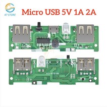무정전전원장치 DC 5V 1A 2A 모바일 보조 배터리 충전기 제어 보드 마이크로 USB 폴리머 리튬 충전 DIY 스텝 업 부스트 모듈
