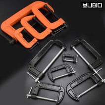 고급 C형 클램프 고강도 목공용 고정 만력기 바이스, 옵션14 심플 실린더 보링비트 20mm