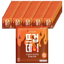 뜨겁데이 핫팩 흔드는/붙이는/미니/대용량, 붙이는 핫팩 45G 100매