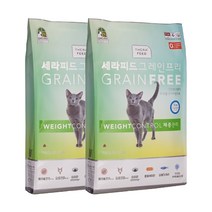 세라피드 그레인프리 체중관리 고양이 사료, 7kg, 2개