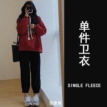 겨울후드티 가을 여성의류 날씬해 보이는 뚱뚱함 이쁜이 코디 스타일리쉬 맨투맨 3493287929