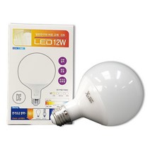 (주)블루앤엘이디 LED 볼전구 롱타입 (G95) 12w 엘이디 볼램프 긴목, 1개, 주백색