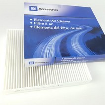 GM 쉐보레 순정품 항균 에어 필터 전차종, 올뉴마티즈, 1개