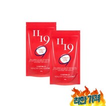1119 칼슘소금 250g x 2개 해양심층수 자염 저염 소금, 1119 칼슘소금 250g x 2개 해양심층수 자염 저