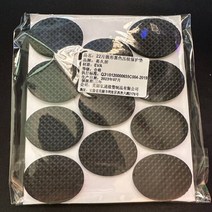방지 22P 의자 소음 식탁 3.4cm 원형 패드 pistores*09280224No