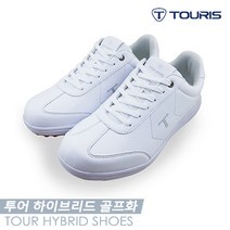 [기타] 투어리스 18 투어 하이브리드(TOUR HYBRID) 골프화 [화이트] [남녀공용, 색상:화이트 / 사이즈:245mm, 상세 설명 참조