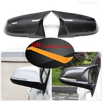 BMW 4 시리즈 F32 F33 F36 420I 428I 435I 쿠페 컨버터블 그란 2014-~ 백미러 커버 카본, 1개, 단일, Bright black