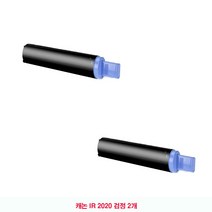 캐논 2020 IR 호환토너 DDM 검정2개(NPG-28), 단일옵션