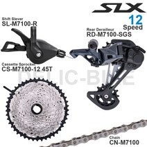 스프로킷 시마노 SLX M7100 1x12v 그룹 세트 시프터 리어 디레일러 12 속도 10-45T/51T 카세트 체인 124L MTB Bike Original, 01 Groupset(with45T)