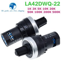 LA42DWQ-22 1K 2K 5K 10K 20K 50K 100K 200K 직경 22mm 로터리 포텐쇼미터 컨버터 거버너 인버터 저항 스위치, 2 천개 옴