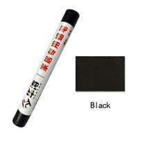 우드 필러 코킹 가구 수리 페인트 바닥 키트 보완 펜 컬러 왁스 크레용 목재, 04 Black_01 13g