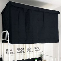 침대 난방 바람막이 텐트 방한