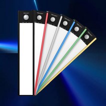 샤오미 이라이트 무선 LED 센서등 현관등 화이트 60cm 1+1