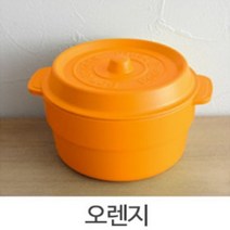 코코팟 [cocopot] 다이어트 런치박스 도시락 원형 2단, 50개, 오렌지
