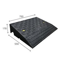 (서진) 차량진입판 170 경사로 카업