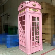 맞춤형 일본 사서함 사서함 철 모델 공예 야외 활동 복고풍 장식 유럽 장식품, BC.에메랄드