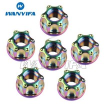 Wanyifa 티타늄 너트 M6M8M10M12M14M16 Torx 플랜지 육각 너트 오토바이 리어 액슬 6pcs, M12 1.5Pitch+Rainbow