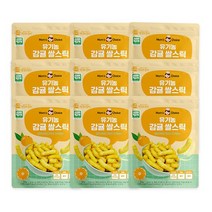 [맛있는풍경] 유기농 감귤 쌀스틱 9봉 기획, 없음, 상세설명 참조
