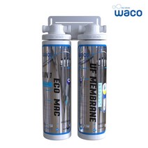 와코 대용량 직수 언더싱크 정수기 HQ9 UF-TYPE, 방문설치, 설치비 현장결제(방문설치 기본옵션)