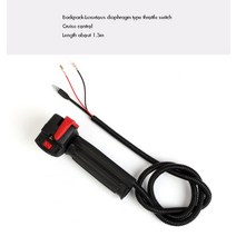 잔디 깎이 기계 스로틀 케이블 범용 제어 스위치 레버 핸들 트리머 브러시 썰기 다이어프램 직접, [02] B, 02 B