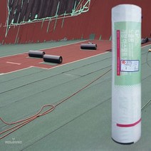 milovhi 노출방수시트 아스팔트싱글 1롤 롤슁글 3T 지붕 아스팔트슁글 옥상방수 시트, 진갈색(3Tx1Mx10M)