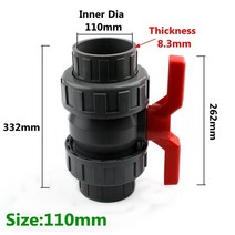 Pvc 파이프 엘보 연결 PVC 유니온 밸브 피팅 볼 정원 관개 수도관 커넥터 수족관 어댑터 20mm 25mm 32mm 40mm 5063mm 75mm 90mm 110mm, [01] 1PC, [08] Inner Dia 90mm