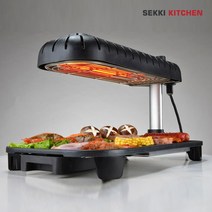 세끼그릴 연기없는 그릴 SG-03 적외선 전기그릴 고기 불판
