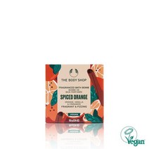 더바디샵 [22 홀리데이] 스파이스드 오렌지 배쓰 밤 50G 722960