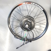 전기자전거 모터 36v 350w 20인치 부속부품 당진아재, 기본, 기본