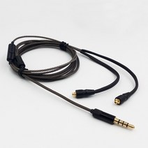DIY MMCX 이어폰 케이블 Shure SE535 se425 용 56 코어 OCC, 한개옵션0