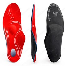 족저근막염 평발 깔창 패드 보조기 보호대 중족골패드 아치깔창 KOTLIKOFF 심한 플랫 피트 Insoles Orthotic 아치 지원 정형 외과 신발 단독 하이힐 발바닥 Fasc, L EU44-45