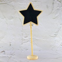 미니 칠판 가격표 (스타)