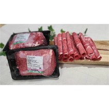[황학고기] 샤브샤브용 목등심 500g (호주산 목초사육한 소)