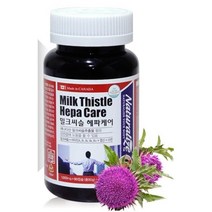 캐나다 헤파케어 밀크씨슬영양제 비타민B 밀크시슬
