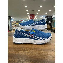 레어택 레어택 블루마운틴 아동 우븐 슈즈 하이어 204-KSW004HIK (P002031874)