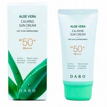 알로애 베라카밍 선크림 70ml 끈적임 없는 순한 선블록, 단일제품