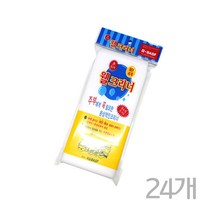 오리오 웰직크리너 중형 포장개 독일 매직크리너 매직폼 매직블록 5W116434, 1개, 1개