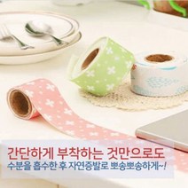 러브옥스 긁어주매 [1+1] 독수리 효자손 등긁이 휴대용 길이조절 접이식 등긁개, 랜덤(2개)