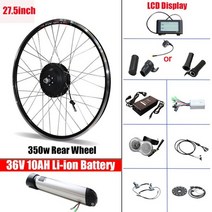 부릉이 가성비 고성능 클래식 배달용 전기자전거 변환 키트 36V 350W eBike 36V10AH MTB 도로 전면 후면 브러시리스 허브 모터 리튬 배터리, 중국, 27.5 인치 후면 LCD