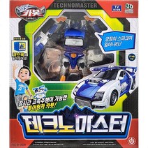 wn4104 어린이 헬로카봇 변신 로봇 장난감 고람빅쿵 헬로카봇로봇장난감/헬로카봇변신로봇/핼로카봇장난감/헬로카봇유니크루저/헬로카봇큐브시계/헬로카봇제트크루져/헬로카봇메디언트/헬로카봇쿵/마이티가드/라이캅스