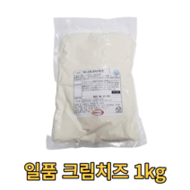 리코타 치즈 1kg 샐러드 업소용 식자재 식재료 Ricotta cheese 대용량 크림 맛 낮은지방 고다치즈 담백한 부드러운 질감 가정용 베이글 샌드위치 피자