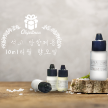 오브제트리 석고방향제 10ml 리필오일, 아카시아