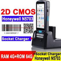 분광광도계 분광계 ENGONUS 4G 와이파이 PDA 바코드 휴대용 1D 및 2D 밴드 헬드 안드로이드 미니 레이저 빠른 스캐너, 2.2D SOCKET CHARGE - AU