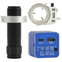 UHD 12MP 4K 1080P HDMI c타입 PC 소니 IMX377 산업용 전자 디지털 미니 비디오 현미경 카메라 전화 PCB 납땜, 1 건, 120x Lens with Light