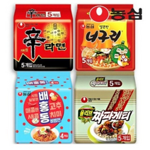 농심 신라면 멀티 1봉(5개)+너구리 매운맛1봉(5개)+배홍동 비빔면1봉(4개)+짜파게티 1봉(5개)/봉지라면 묶음, 1세트